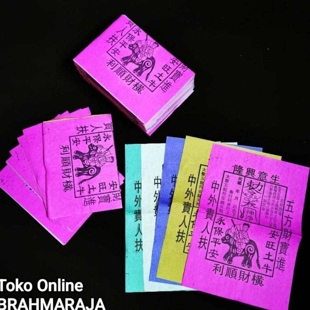 KERTAS SEMBAHYANG TU NIU FU LIMA PENJURU DEWA BUMI 100 SET MURAH