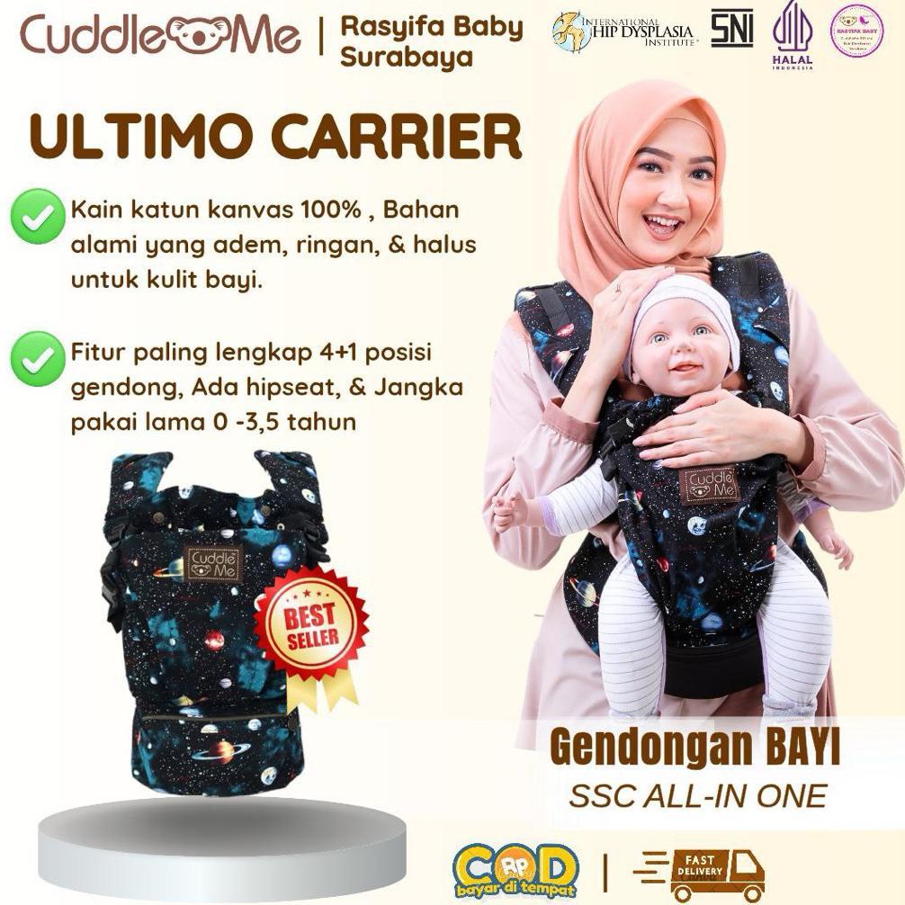 NEW Hipseat CuddleMe ULTIMO gendongan bayi anak hadap depan Cuddle Me ultimo Gendongan SSC Mshape 0-