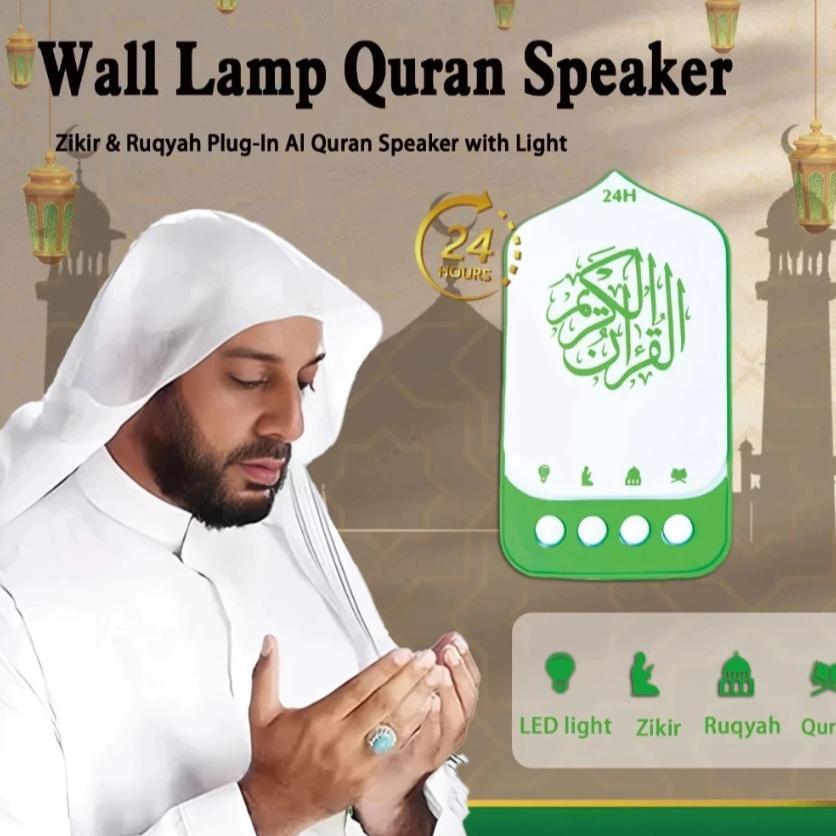 JE.ID Speaker Murottal Al Quran Lampu Tidur Nonstop 24 Jam Quran Surah , Ayat Rizki , Ruqyah Zikir A