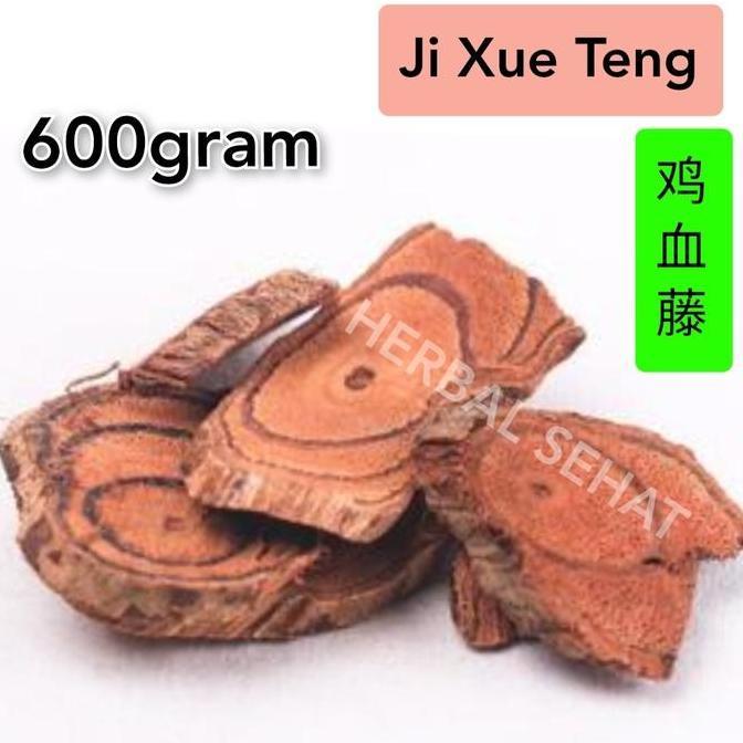 600GRAM JI XUE TENG - - CAULIS SPATHOLOBI