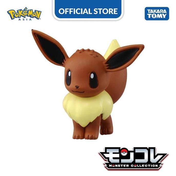 mainan - Pokemon Moncolle MS-02 Eevee Diskon
