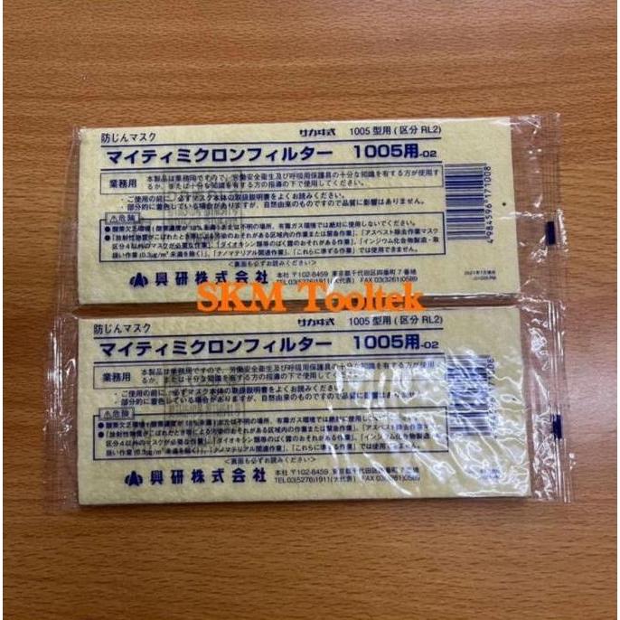 Era - Filter Masker Koken 1005 Filter Koken 1005