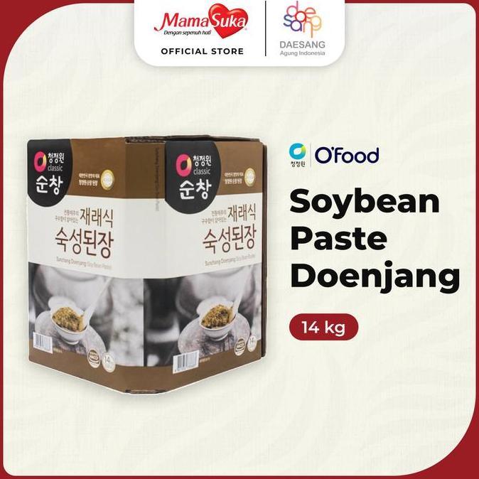 READY Chung Jung One - Sunchang Doenjang 14 Kg