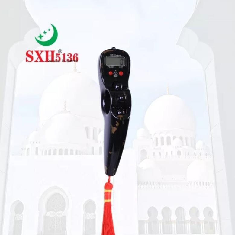 Best Seller Tasbih Digital Alarm Bunyi Beep 100 Motif Marmer Dan Kayu Sxh5136