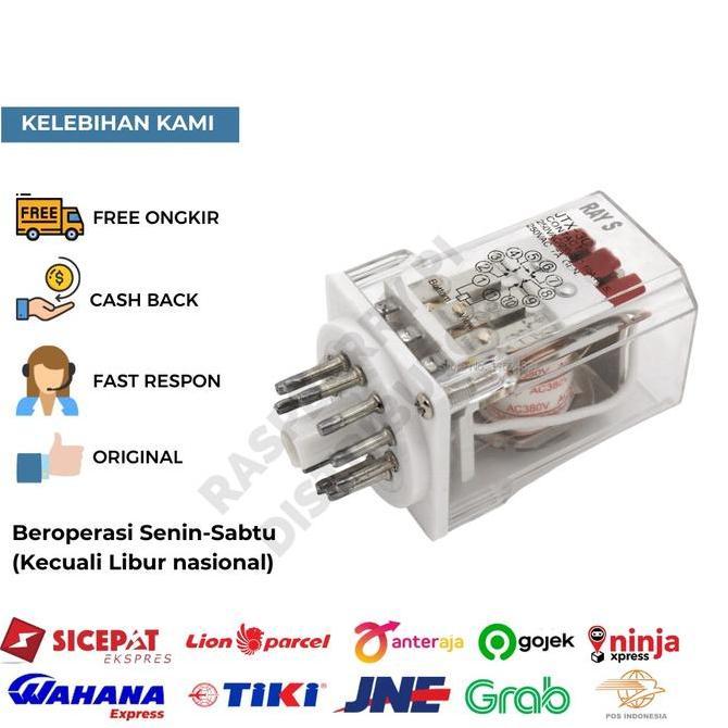 RAYS GENERAL PURPOSE POWER RELAY JTX-3C 2P (3NO 3NC) 10A RPD27