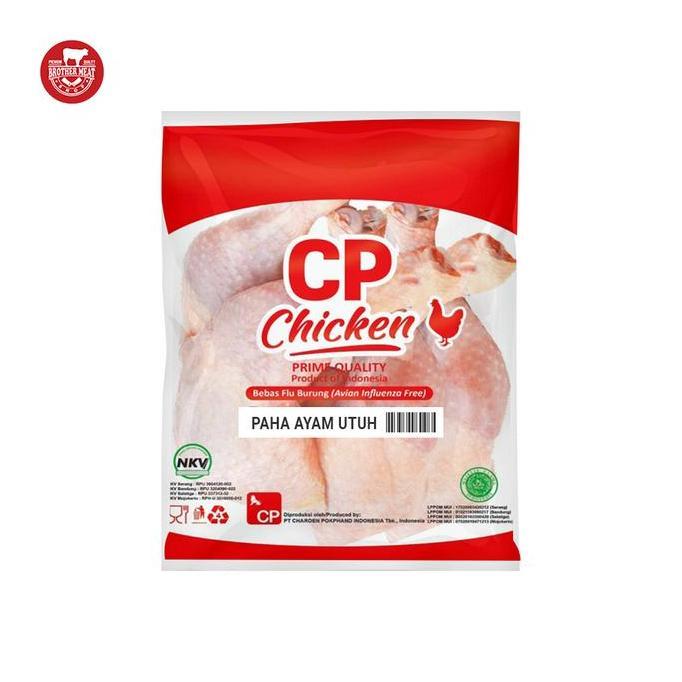 CP Paha Ayam Utuh Beku 1kg - Brothermeatshop