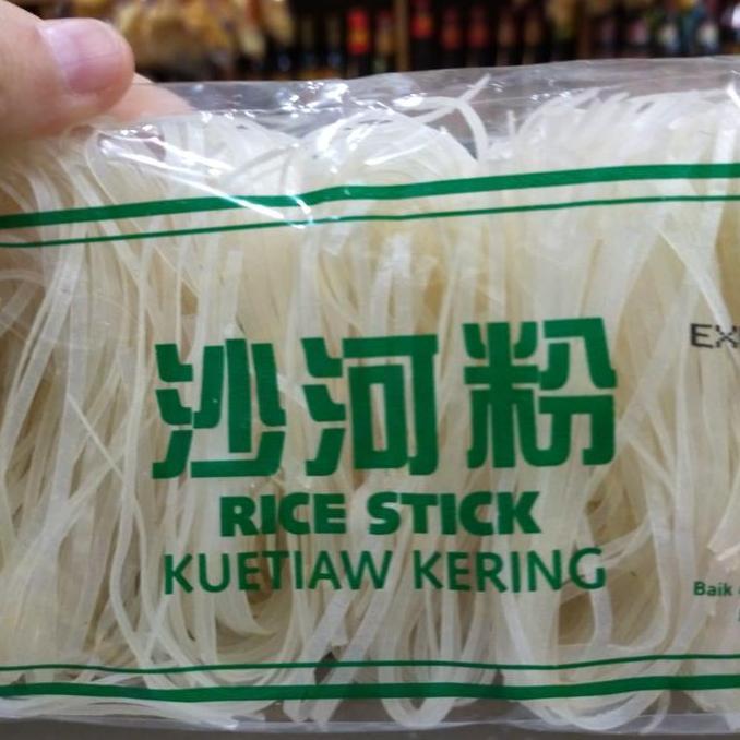 KAF Rice Stick/ Kwetiau Kering 50gr*10