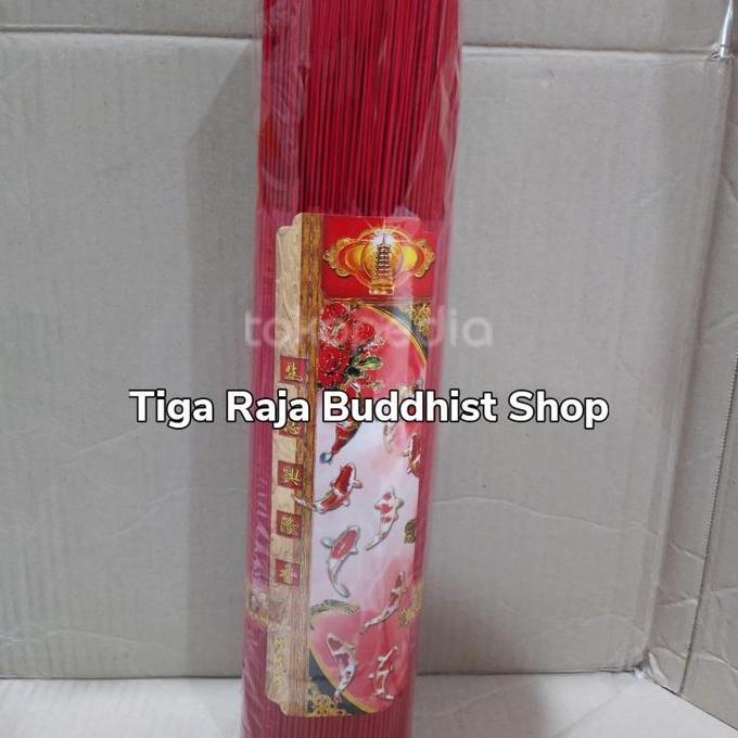 Hio ( Dupa ) Cendana Stick Dupa Kecil Halus