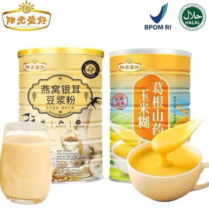 YANG GUANG 2 Rasa Oufen Lotus Root Powder Original BPOM RI-Lotus Soya Walet & Sup Jagung 500gram