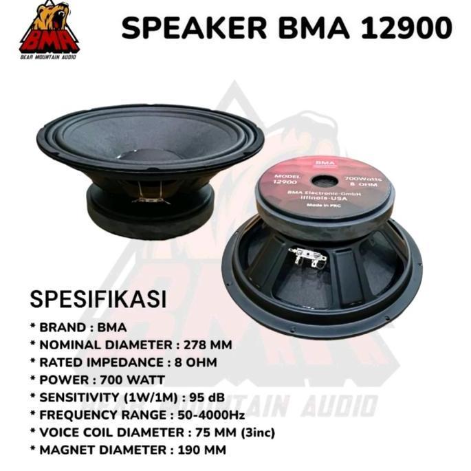 Speker BMA 12900 CR  | Speaker 12900 BMA 12In