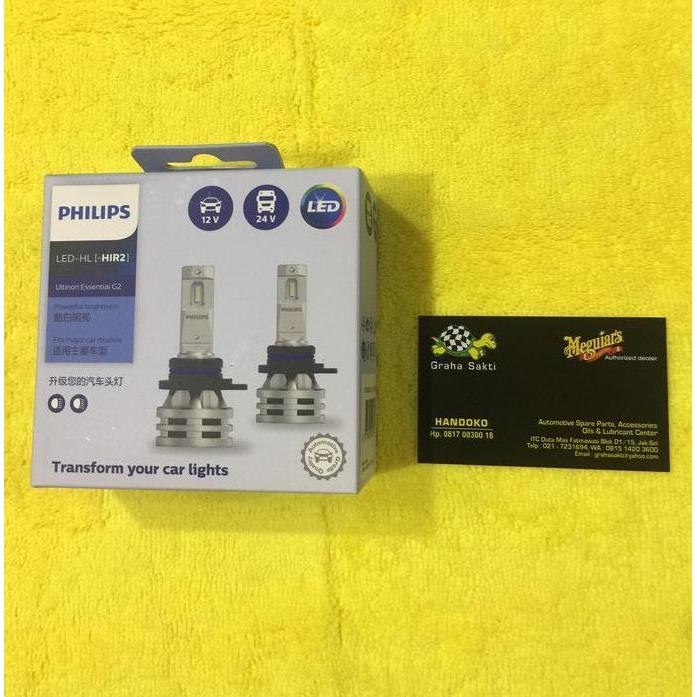 Philips LED Head Lamp HIR2 Ultinon Essential G2