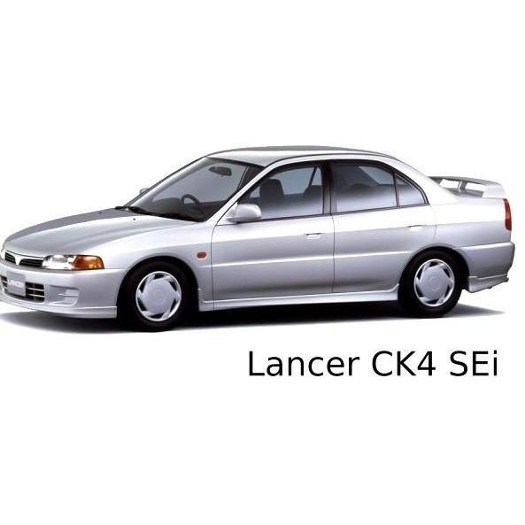 LAMPU HEADLAMP LANCER CK 4 EVO 4 DEPO