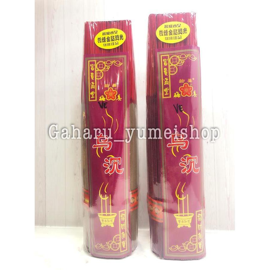 Dupa Hio Mei Chun Wangi Wu Chen 32cm 750 gram