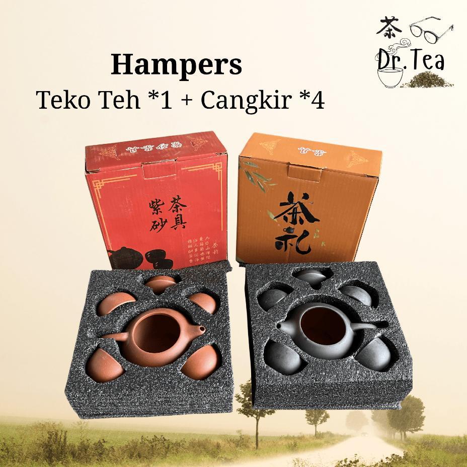 Dr.Tea - Kungfu Tea Set - Chinese Tea Set - Hampers