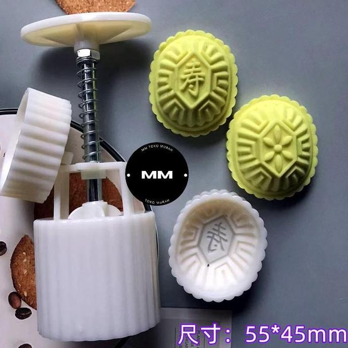 cetakan kue ku cetakan kue ang ku cetakan mooncake kue ku kue tok