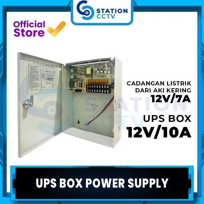 POWER SUPPLY ACCES BOX UPS 12V 10A