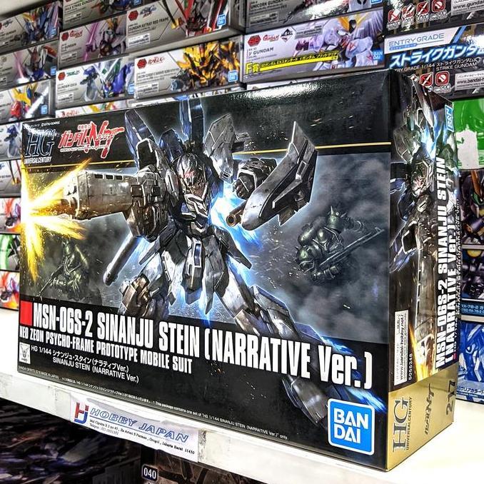 HG HGUC Sinanju Stein Narrative Ver Bandai Modelkit