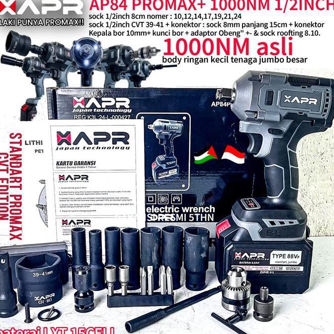 Impact Wrench Apr Japan 450Nm New Edition Standart Facelift Terbaru 