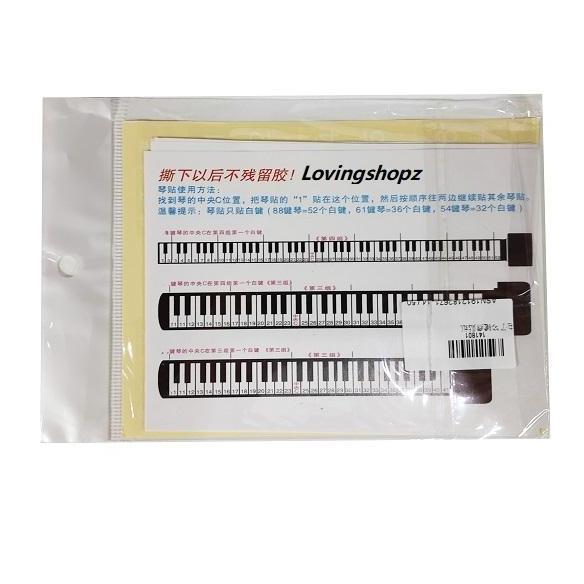 Sticker Piano Keyboard untuk 54 tuts, 61 tuts, 88 tuts