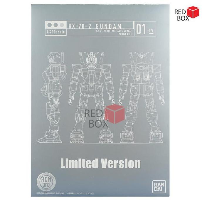 HCM Pro RX-78-2 Gundam (Limited DVD Ver)