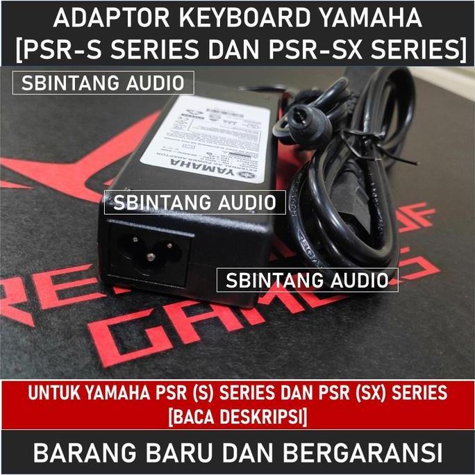 Adaptor keyboard Yamaha PA-300C PSR S900 PSR S970 PSR S910 PSR S950
