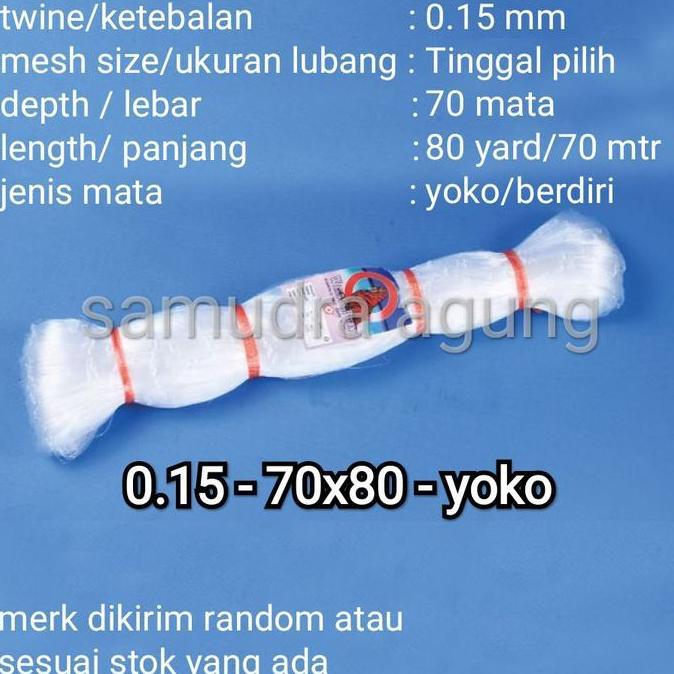 jaring senar jaring ikan jaring burung 015 70x80 yoko