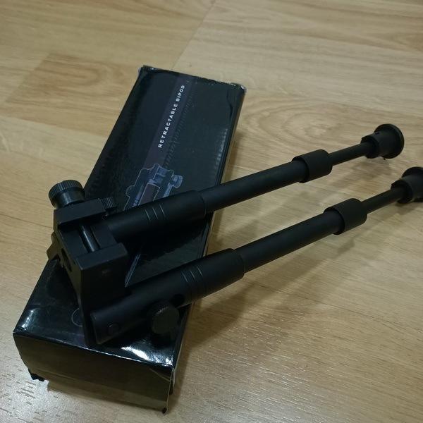 Bipod Bipot Rail