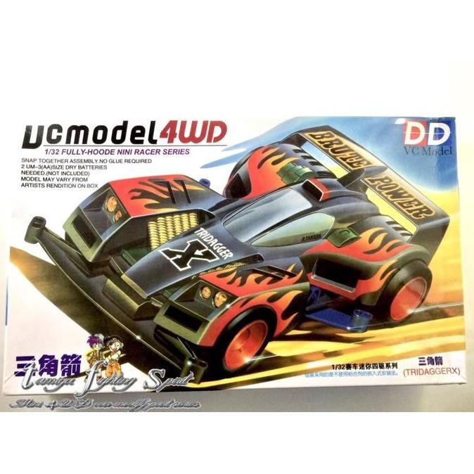 Brinquedo - Rep Tamiya Dd Tridager X Mini 4Wd Super 1 Chassis Vc201639