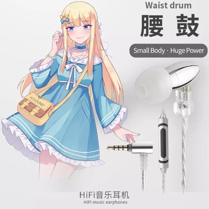 HZSOUND WAIST DRUM DD MUSIC EARPHONE SMOOTH VOCALS HEART MIRROR MURAH