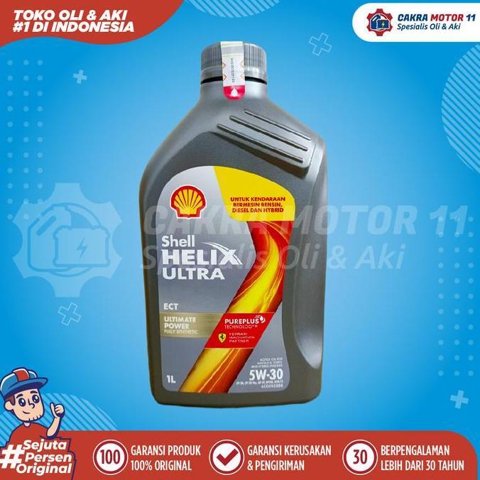 SHELL HELIX ULTRA SQ ULTIMATE POWER 5W30 1LT