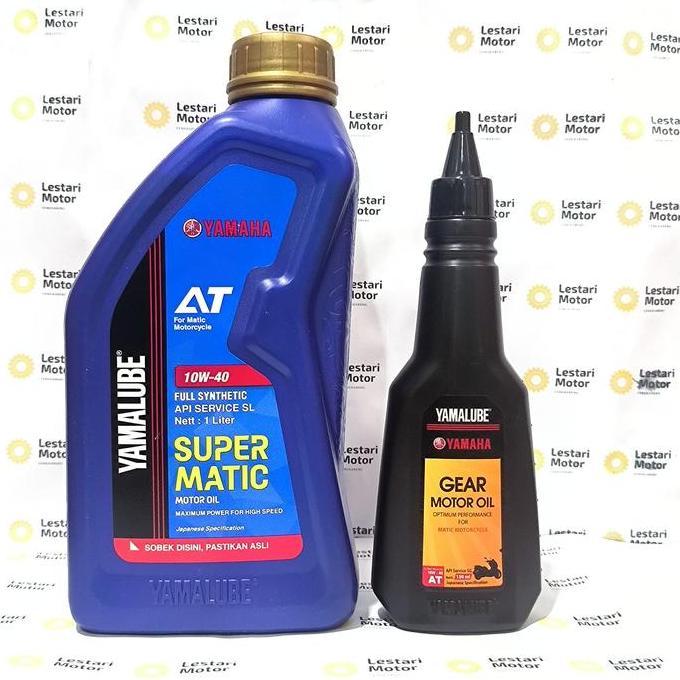 Paket Oli Yamalube Super Matic Dan Oli Gardan Nmax Xmax Aerox 155