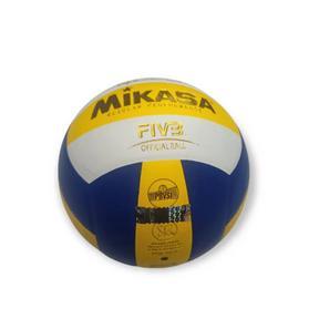Paket Latihan Bola Volly Mikasa 2200 Dan Net Volley Mikasa Gold 2 Bola Voli Mv2200 Super Gold Offici
