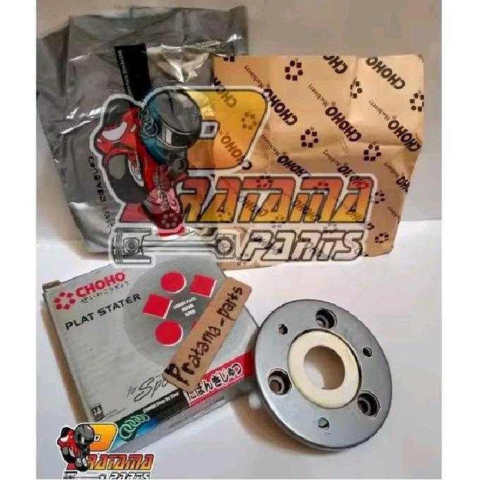 One Way Rumah Pelor Stater Starter Force One Zr F1 Zr F1Zr Only Choho Best Seller