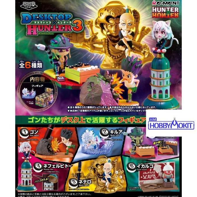 LARISS Re-Ment Hunter x Hunter Desktop x Hunter 3