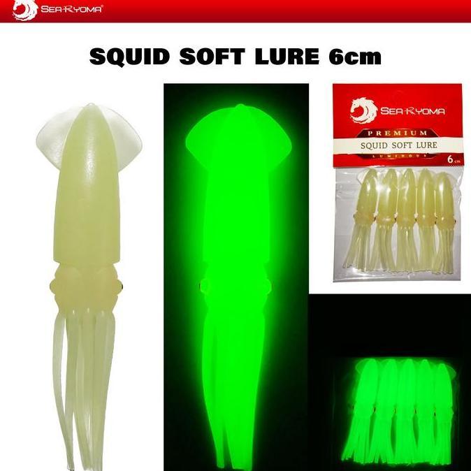 Pesca - Searyoma Gid Mini Squid Soft Lure / Bait - Cumi Karet - Umpan Layur