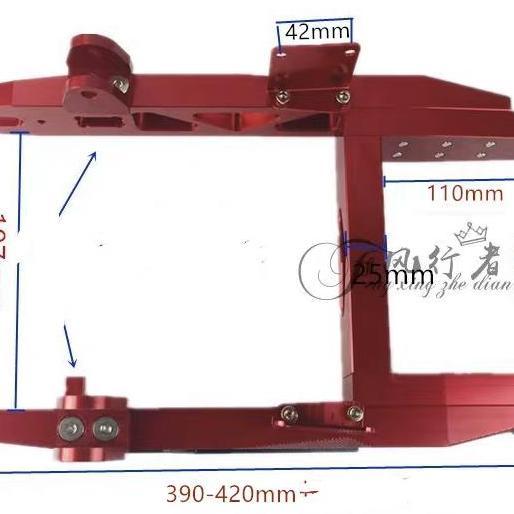 Swing Arm Motor Ayun Motor Listrik Arm Bldc Arm Cnc Alumunium 60Cm