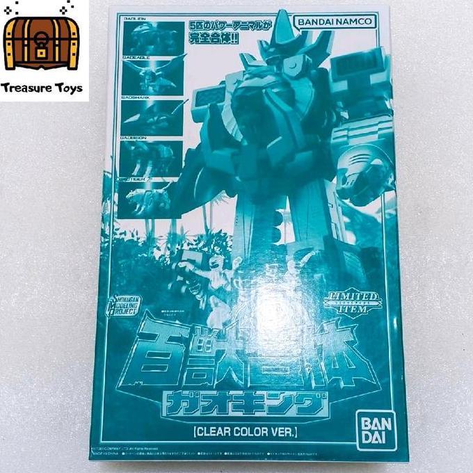 SMP GAOKING CLEAR VER SHOKUGAN MODELING PROJECT SENTAI GAORANGER GAO KING TTOYS