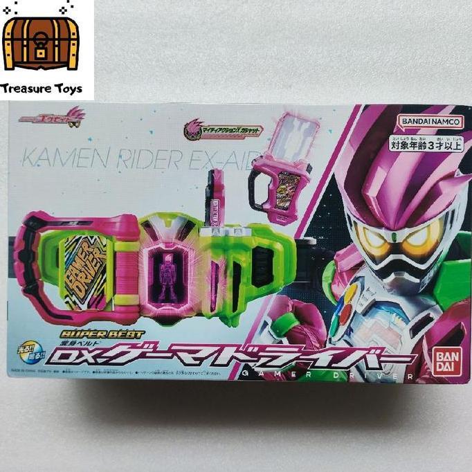DX SUPERBEST GAMER DRIVER KAMEN RIDER EX AID MIGHTY ACTION X SUPER BEST TTOYS