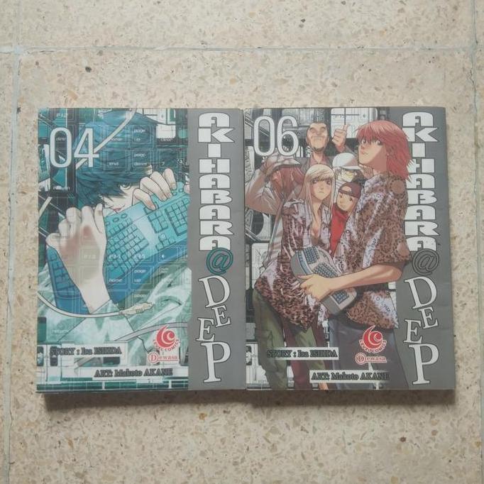 PREMIUM / Komik Akihabara@Deep