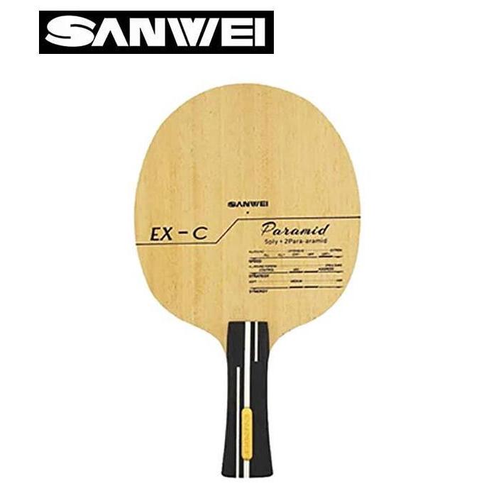 TERBARU - Sanwei Blade / Kayu Paramid Carbon