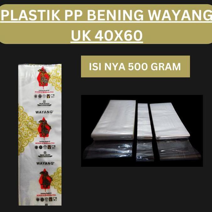 [ARM] Plastik PP wayang 40x60, Plastik PP Bening