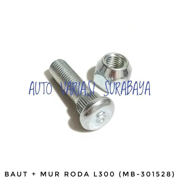 &<&<&<&] baut roda + mur l300