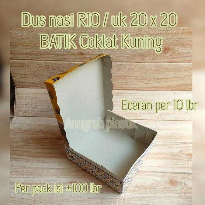 :<:<:<:<] Dus Nasi Motif Batik Coklat Kuning / Box Nasi / Box motif PER PACK