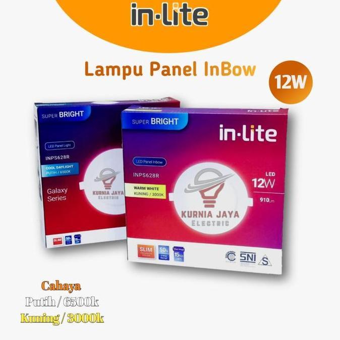 INLITE Downlight Panel Light LED Inbow 12W Bulat INPS628R