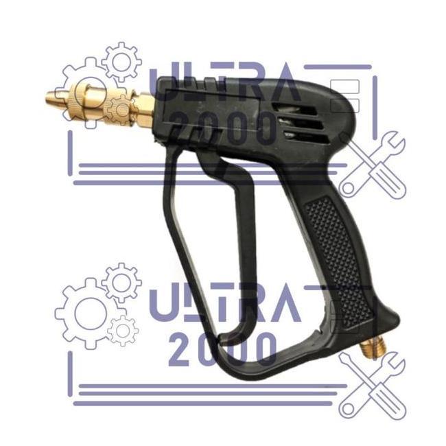 Gun Steam Cleaner Jet Cleaner