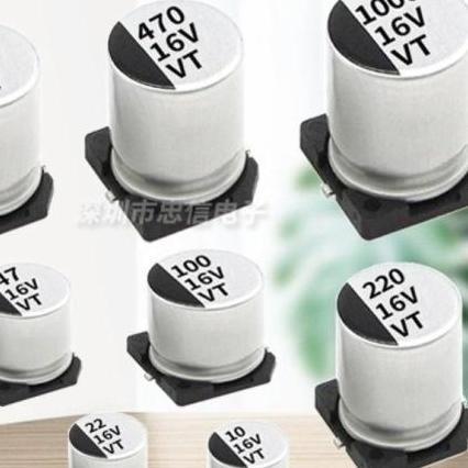 CAPACITOR ELCO ELKO KAPASITOR SMD 16V 220UF 4.7UF 22UF 100UF 33UF 10UF