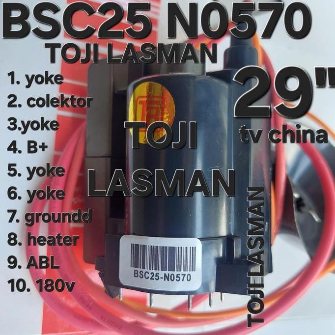 BSC27-T1043B BSC27-T1043 BSC 27-T1043B BSC27-1043 T1043 1043B TV 29 LT99