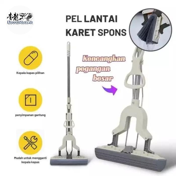 Alat Pel Lantai Spons Ultra Spons Mop Pel Lantai Karet Multifungsi / Alat Pel Lantai Spons