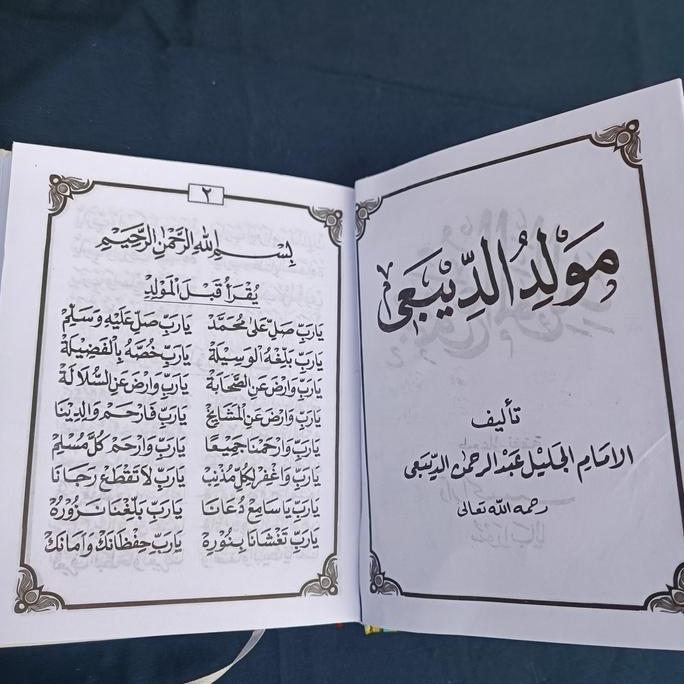 Promo Buku Majmu Maulid Wa Qasidah Burdah, Buku Maulid Dan Qasidah Lengkap - Buku Maulid Cod