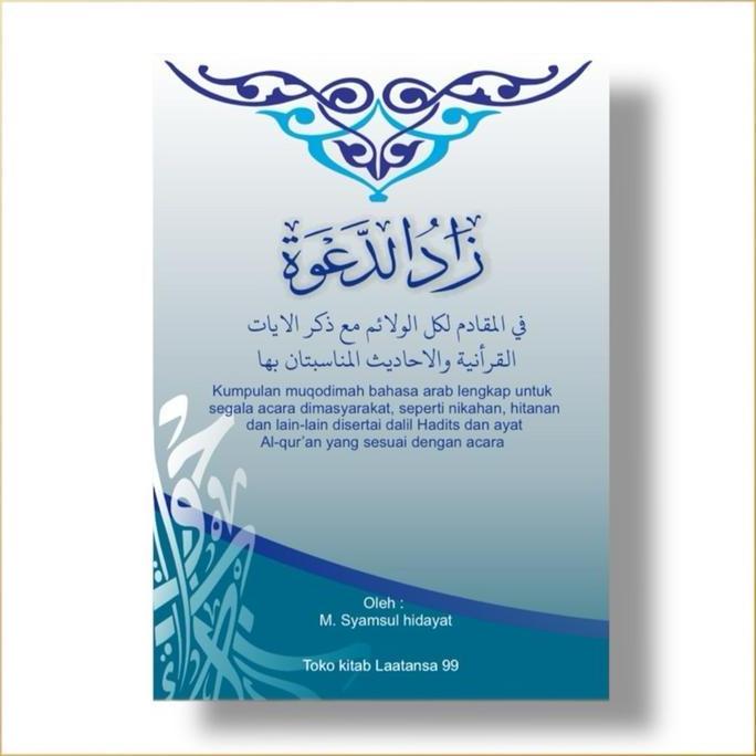 Promo Zaadud DaWah - Kumpulan Muqoddimah Bahasa Arab Untuk Ceramah,Mc,Sambutan Dll Di Berbagai Acara